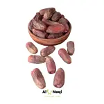 Ambar Saudi Dates