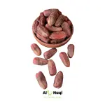 Ambar Saudi Dates