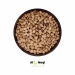 Button Rajma | Rajma Dal