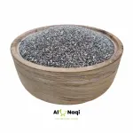 Chia Seeds